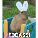 Налепница