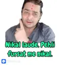 استیکر