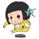 Adhesiu