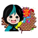 ស្ទីកเกอร์