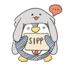 Stiker