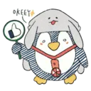 Stiker