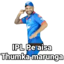 Stiker