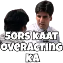 اسٹیکر