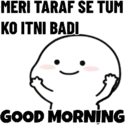 ஸ்டிக்கர்