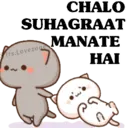 ஸ்டிக்கர்