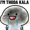 ஸ்டிக்கர்