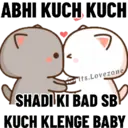 ஸ்டிக்கர்