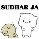 ஸ்டிக்கர்