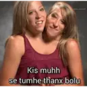 स्टिकर