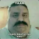 स्टिकर