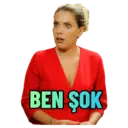 Stiker