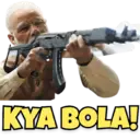 اسٹیکر