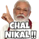 ਸਟਿਕਰ