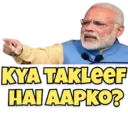 اسٹیکر