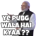 اسٹیکر