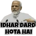 اسٹیکر