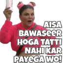 ස්ටිකර්