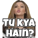 ස්ටිකර්
