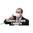 ملصق