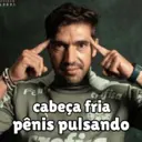 ملصق