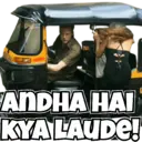 Stiker