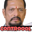 ਸਟਿਕਰ