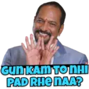 Límmiði