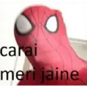 ملصق