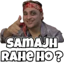 स्टिकर