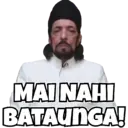 स्टिकर
