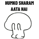 Nhãn dán
