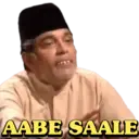 Stiker