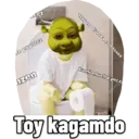 Стикер