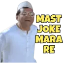 استیکر