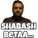 স্টিকার