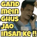 স্টিকার