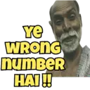 স্টিকার