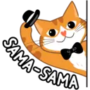 Stiker