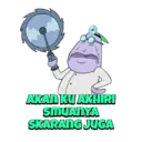 Sticker