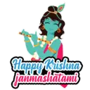 Налепница