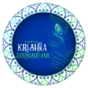 Налепница