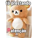 스티커