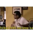ஸ்டிக்கர்