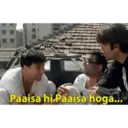ஸ்டிக்கர்