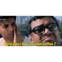 ஸ்டிக்கர்