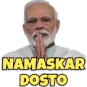 اسٹیکر