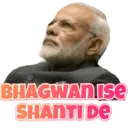اسٹیکر