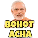 اسٹیکر