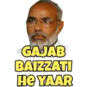 اسٹیکر